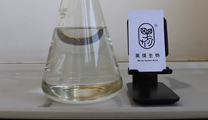 硝基黄腐酸钾水溶性展示